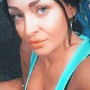 Малина, 36 лет