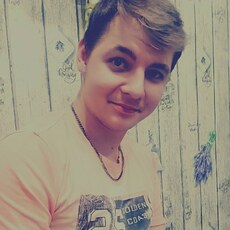 Фотография мужчины Павел, 18 лет из г. Молодечно
