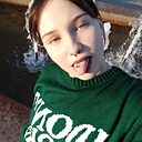 Настя, 18 лет