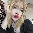 Sofi, 18 лет
