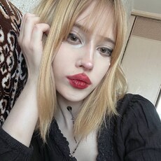 Фотография девушки Sofi, 18 лет из г. Благовещенск
