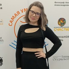 Екатерина, 31 из г. Златоуст.