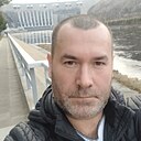 Александр, 45 лет