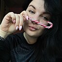Арина, 28 лет