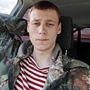 Алексей, 25 лет