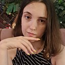 Яна, 28 лет