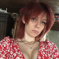 Алёна, 21 из г. Москва.