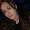 Соня, 20 лет