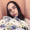 Карина, 23 года