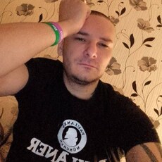 Фотография мужчины Алекм, 30 лет из г. Ханты-Мансийск