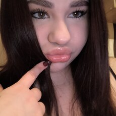 Фотография девушки Мур Мур, 18 лет из г. Мозырь