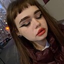 Валерия, 20 лет