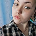 Екатерина, 18 лет