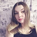 Алёна, 39 лет