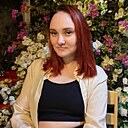 Алексия, 27 лет