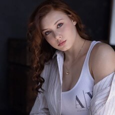 Фотография девушки Ангелина, 18 лет из г. Южно-Сахалинск