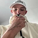 Максим, 18 лет