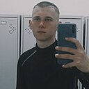 Дима, 18 лет