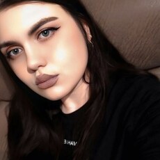 Фотография девушки Таня, 22 года из г. Лабинск