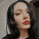 Анна, 26 лет