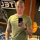 Имиль, 29 лет