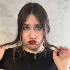 Фотография девушки Полина, 19 лет из г. Калачинск