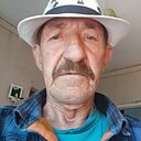Александр, 70 лет