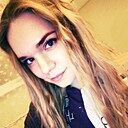 Екатерина, 28 лет