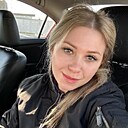 Настя, 25 лет