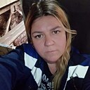 Олеся, 40 лет