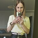 Sandrina, 24 года