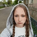 Арма, 18 лет