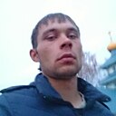 Макс, 31 год