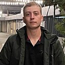 Дима, 25 лет