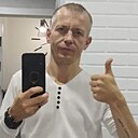 Алекс, 43 года