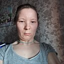 Яна, 28 лет