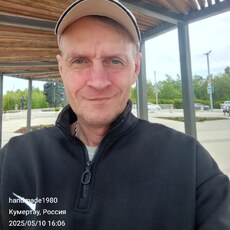 Фотография мужчины Пётр, 45 лет из г. Кумертау