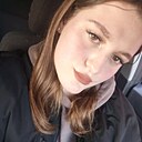 Диана, 19 лет