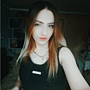 Диана, 20 лет