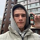 Александр, 20 лет