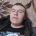 Валентин, 18 лет