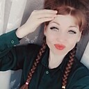 Ксения, 30 лет