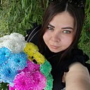 Аня, 29 лет