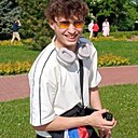 Лёша, 18 лет