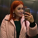 Вита, 33 года