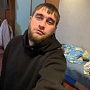 Руслан, 33 года