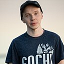 Александр, 30 лет
