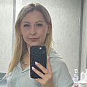 Кристина, 33 года