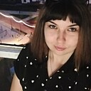 Вита, 27 лет