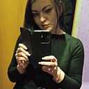Екатерина, 33 года